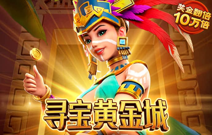 皇冠新现金app_手机APP下载下载