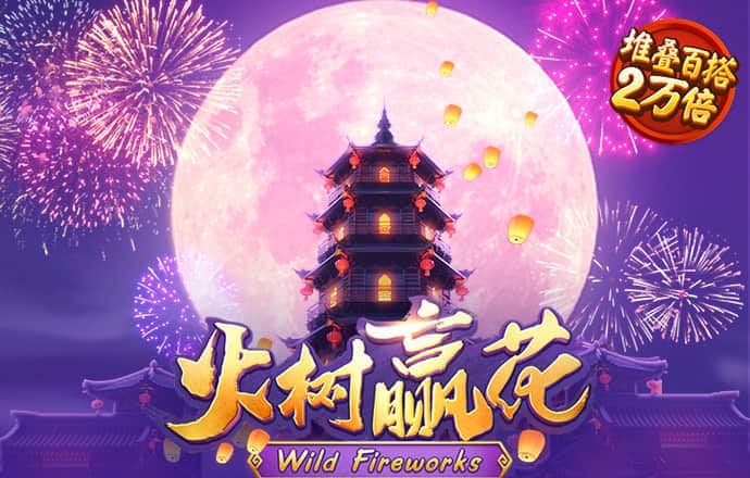 威尼斯0622