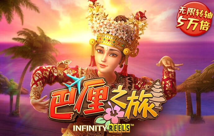 梦想彩票网