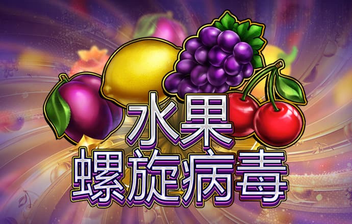 胥可寒