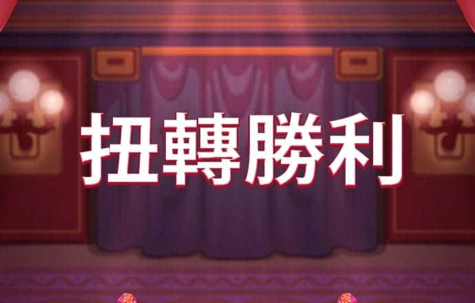 火狐体育登录注册